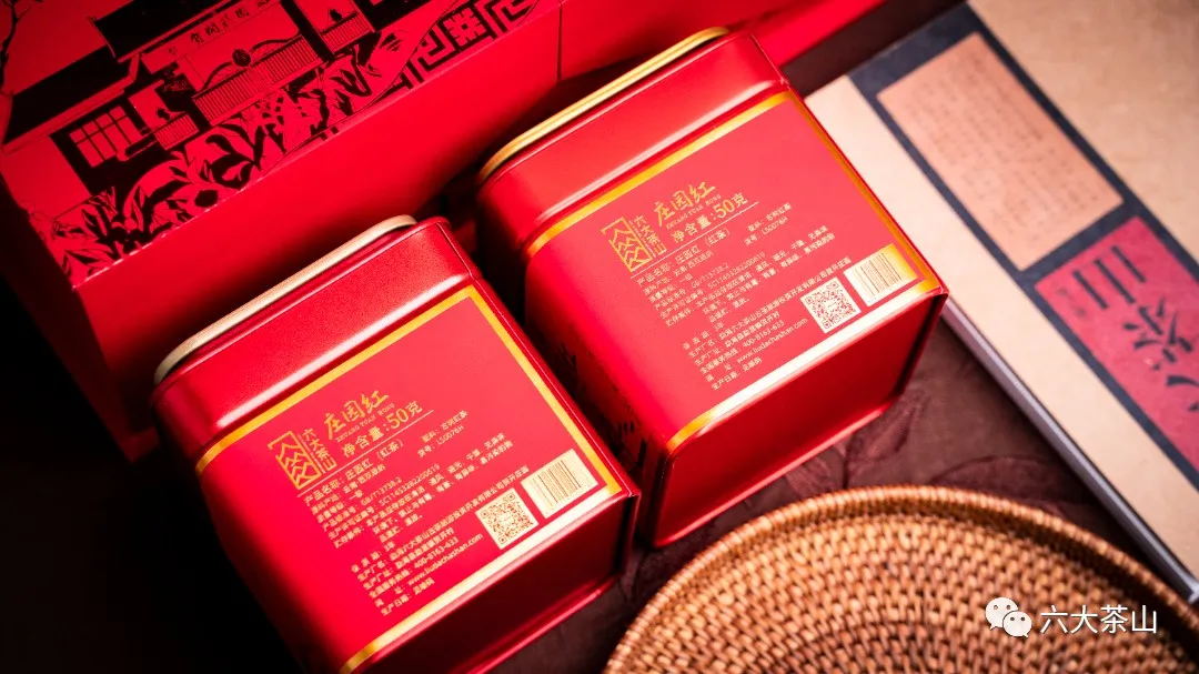 六大茶山限定新年好禮，解鎖虎年新玩法