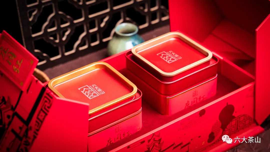 六大茶山限定新年好禮，解鎖虎年新玩法