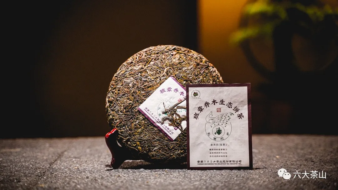 時(shí)間識(shí)味，越陳越香，普洱茶最適宜品飲的四個(gè)時(shí)間